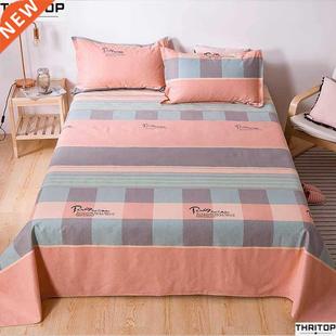 student cotton sheet bedsheet bed linen spread single1.5/1.8