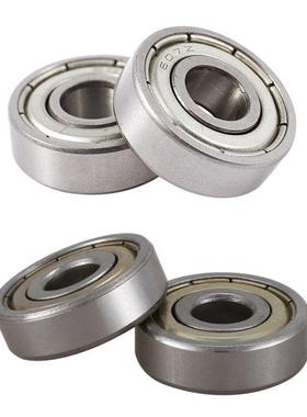 20 Pcs Single Row Sealed Deep Groove Ball Bearings-607ZZ &am