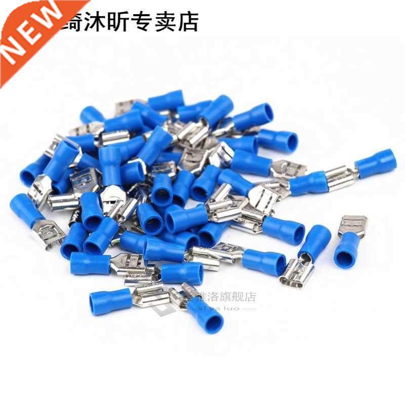 50pcs 16-14 Wire Insulated Male Female Crimp Terminals lue