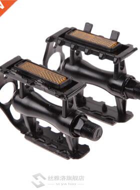 1Pair MTB ltralight Bike Bicycle Pedals Mountain Road Bike P
