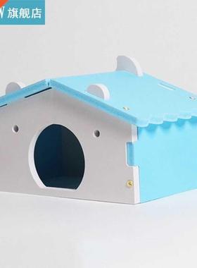 Hamster House Cages for Rat Mouse Funny Hamster Nest Villa C