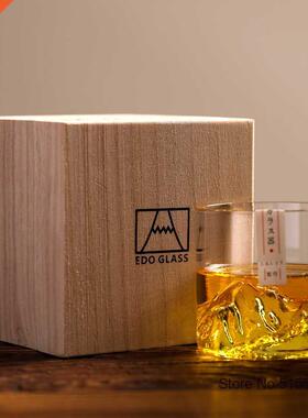 Japan 3D Mountain Whiskey Glass Glacier Old Fashioned Whisky