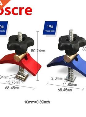 Aluminium Fast Acting Low Holder Set for T-slot T-track