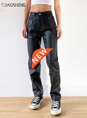Women's Faux Leather Pants High Waist Straight Wide Leg PU C