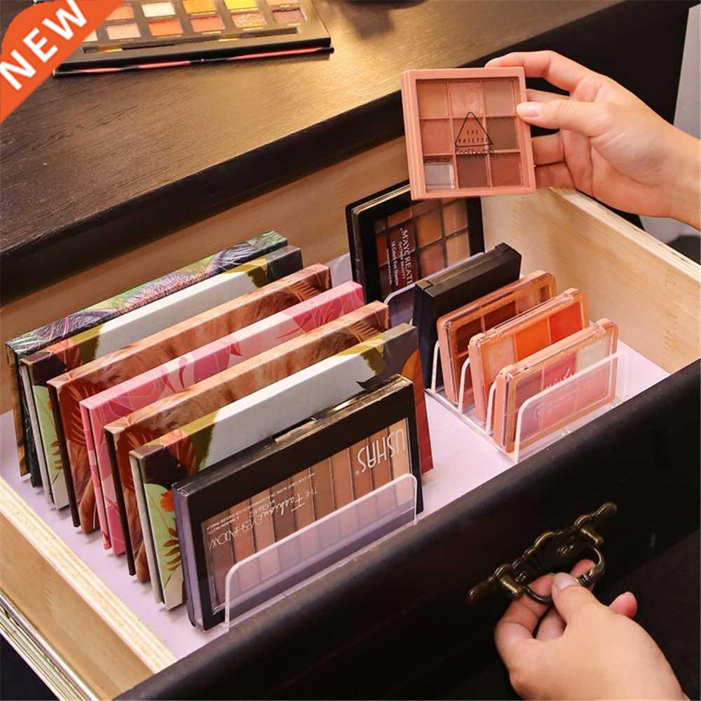 7 Grids Eyeshadow Palette Organizer Rack Makeup Powder Cake