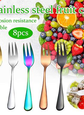 8PCS Gradient Table 适用于ks Cutlery Stainless Steel Colourf