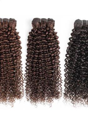 Jerry Curly Hair Weave 1 Bundle Color 4 Chocolate Brown Blac