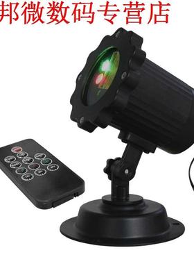 IR Afstandsbediening Contrl Rood Groen LaserThuis KTV Party