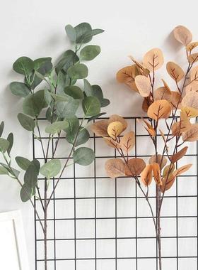 1PC rtificil Plnts Fke Lef Folige Bush Home Office Gr