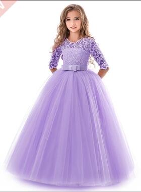 Flower Girl Wedding Banquet Lace Long Dress For Kids Elegant