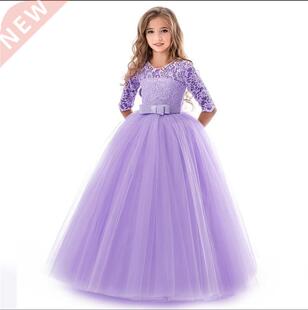 Flower Girl Wedding Banquet Lace Long Dress For Kids Elegant