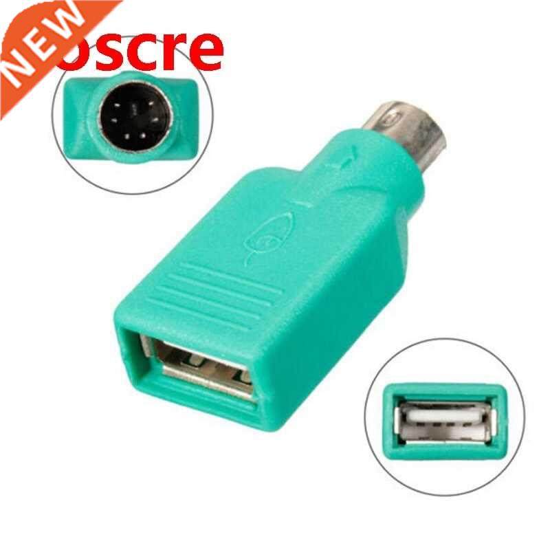 1pcs PS2 to USB Adaptor Converter PS/2 male Connector for Ke