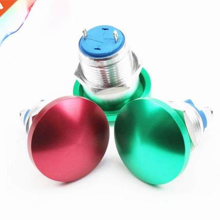 16mm Metal Waterproof Alloy Push Button Swtch mushroom Mome