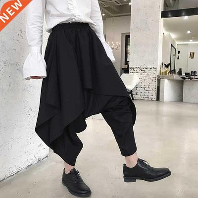 Men fashion irregular laminated design harem pants gothic st