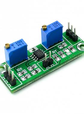 LM358 Weak Signal Amplifier Voltage Amplifier Secondary Oper