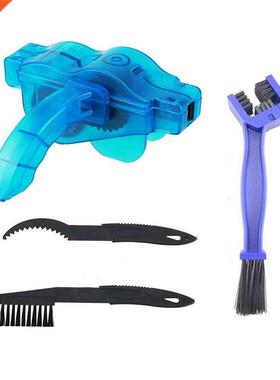 Bicycle Chain Cleaner Portable Mountain Bike Clean Machine B