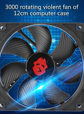3000RPM 12V 4 Pin CPU PC Computer Case Fan 120mm High Speed