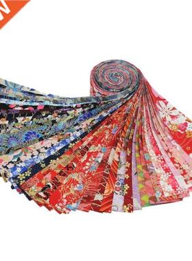 40 PCS Jelly Roll Cotton Fabric Quilting Strips  Sewing C