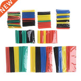 328 Pcs 2:1 Polyolefin Heat Shrink Tubing Tube Sleeve Wrap W
