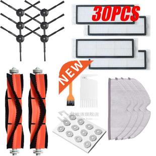 Mij PRE MAX MAXV Xiaomi Roborock E35