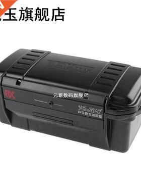 Waterproof Shockproof Box Phone Electronic Gadgets Airtight