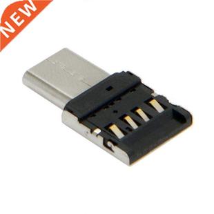 Adapter Type 2.0 new for Xiaomi OTG