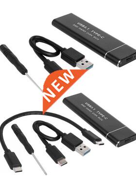 10Gbps M.2 NVME PCIe to USB.1 GEN2 M Key Solid State Disk E