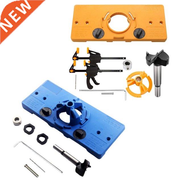 35mm Hinge Drilling Jig Guide Locator Hole Opener Fixture Dr