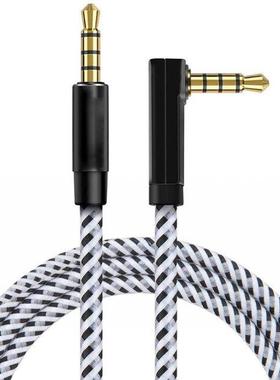 .5mm TRRS Audio Cable 90 Degree Right Angle Male to Male 4
