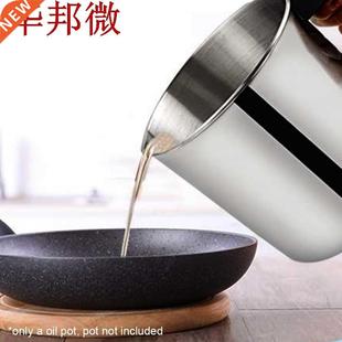 Passoire à huile en acier inoxydable | Outil de range