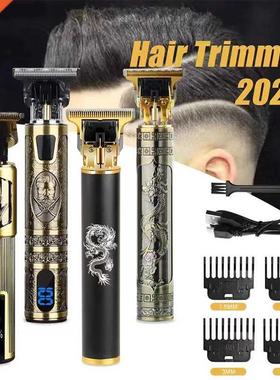 All Metal Vintage T9 Machine Women's Hair Clipper Hairdresse