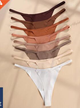 DM Ice Silk Women Panties Underwear Fitness Sports Seamless