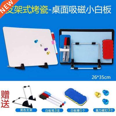 Desktop small whiteboarD message boarD stuDent writing boa