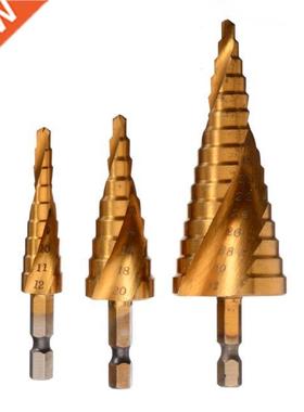 Pcs 4-12/20/2mm HSS Spiral Grooved Step Drill Set Hole Cut