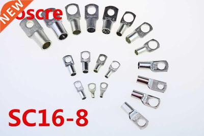 SC 16-8 16mm2 8mm Bolt Hole Tinned Copper Cable lugs Battery