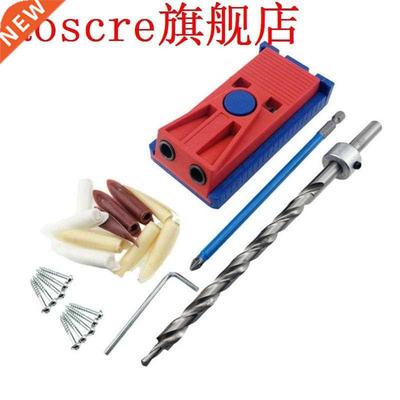 Woodworking Hole Puncher Drilling Fixture Durable Portabilit
