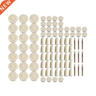 Polishing Felt Pad Wheel 88Pcs Grinding Set