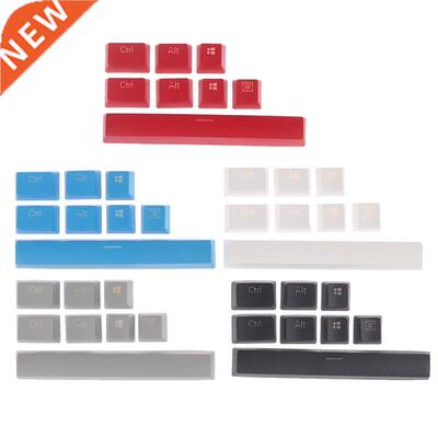 PT Keycaps For Corsair K65 K70 K95 Logitech G710 Ging Ke
