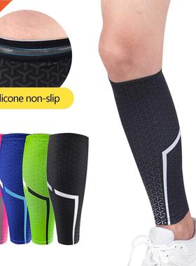 1PC Runners Shin Splint Varicose Vein Calf Pain Relief Calf