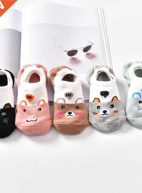 10 Piece=5 Pairs/lot Cute Animal Spring Women Socks Set Kore
