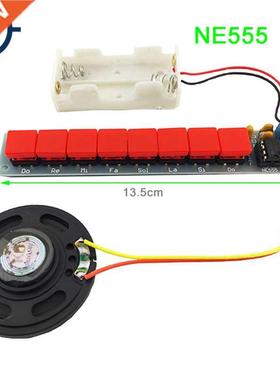 DIY Kit NE555 Component Electronics Electric Piano Organ Mod