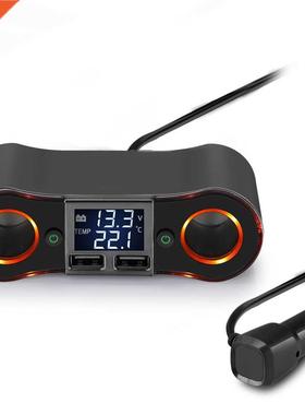 3.5A Dual USB Car Charger Powstro with Cigarette Lighter Soc