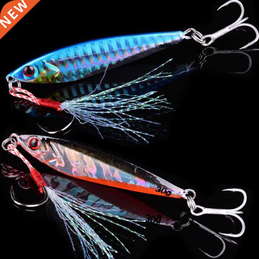 Se?uelo de pesca de Metal VIB, 14g, 21g, 30g, se?uelos de hu