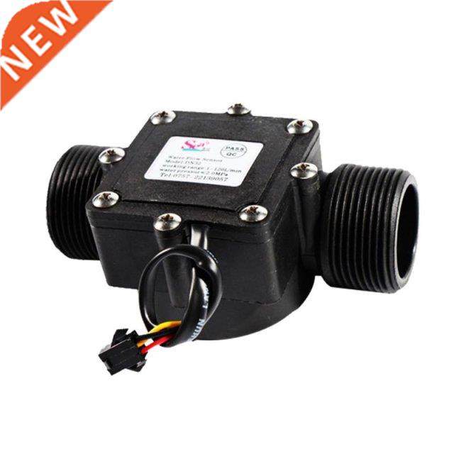 DN32 1-120L/min Water Flow Sensor 32mm Flowmeter Counter Wat
