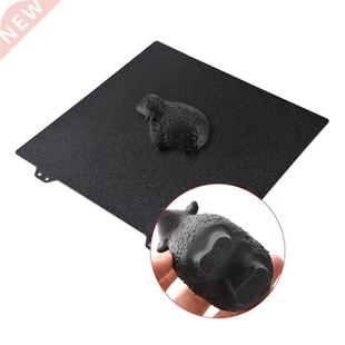 Simple Operation Accessories Professional 3D Printer Plate