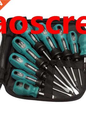Screwdriver Set Repair Torx Screw Driver Screwdrivers Kit H