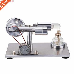 Hot Air Stirling Engine Model Generator STEAM DIY Physics Sc