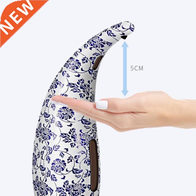 300ML Automatic Soap Dispenser Touchless Sanitizer Hands Fre