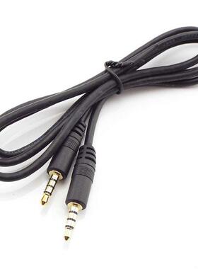 3.5mm Male to male 4 pole Extension Cable with Microphone St