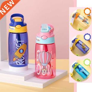 480ML Kids Water Cup Creative Cartoon Baby Feeding Cups with